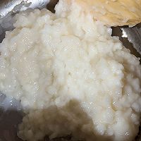 全麦吐司的做法图解2