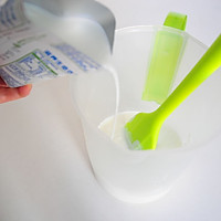 自制美味瓶装酸奶的做法图解3