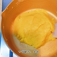 #奈特兰草饲营养美味#奶黄月饼的做法图解8