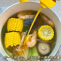 #i上冬日 吃在e起#低脂低卡美味水煮菜的做法图解3