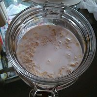 酸奶燕麦杯的做法图解3