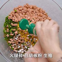 豆腐丸子的做法图解2