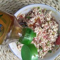 蒸蒸日上之蘑菇蒸肉的做法图解12