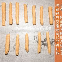 宝宝肉松磨牙棒的做法图解8