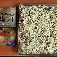 #安佳马苏里拉芝士挑战赛# 【大阪烧风味披萨】的做法图解12