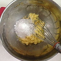 玛格丽特饼干的做法图解1