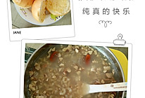 核桃燕麦枸杞子粥的做法