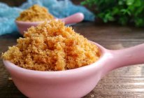 宝宝辅食之鱼肉松的做法