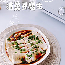 #我心中的冬日限定#豆腐生
