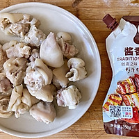 #一道菜表白豆果美食#猪蹄这么做美容养颜又好吃的做法图解1