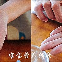 宝宝辅食-山药抱山楂的做法图解14