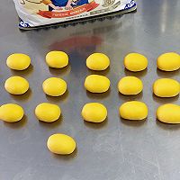 #福临门 福禄双全#新年金元宝馒头的做法图解3
