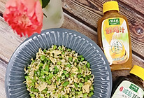 #浪漫七夕 共度“食”光#豆角鸡汁蛋炒饭的做法
