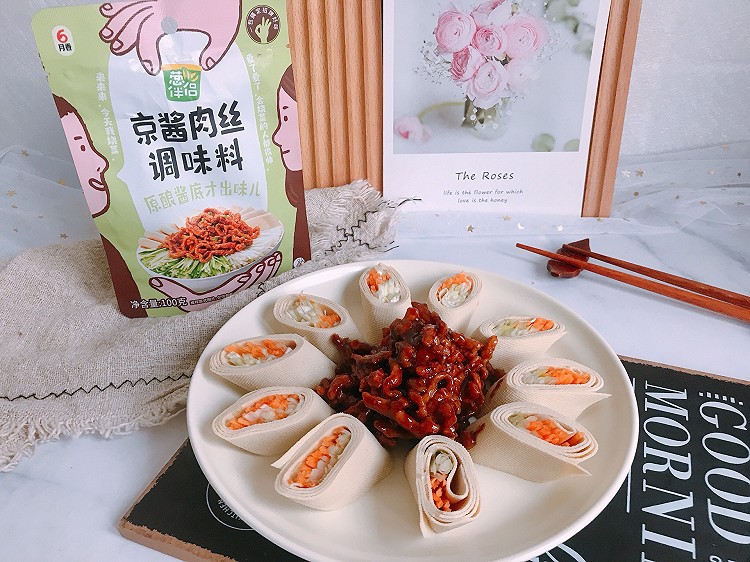 挑战一周不重样晚餐——京酱肉丝的做法