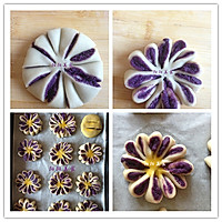 幸福像花儿一样——紫薯菊花酥的做法图解6