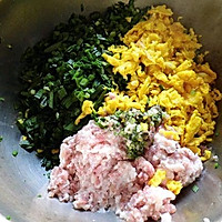 韭菜三鲜饺子的做法图解2