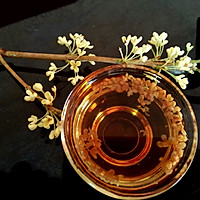 桂花酒(浓醇)—又见桂花香，卧醉桂树下的做法图解4