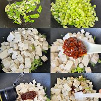 #花式炖煮不停歇#辣炒豆腐，炒鸡下饭的做法图解1