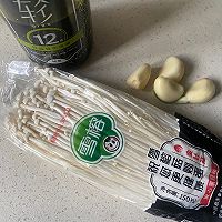 蒜蓉金针菇的做法图解1