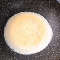 野餐必备‼️芒果班戟的做法图解3