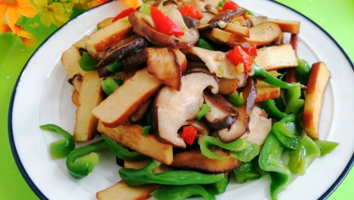 香菇香干炒青椒
