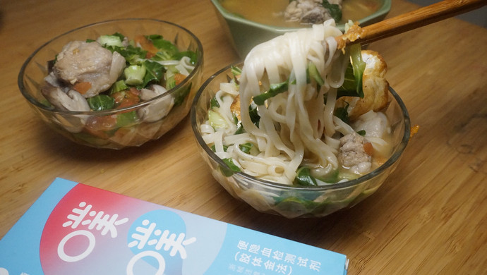 番茄排骨面