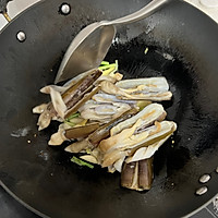 #珍选捞汁 健康轻食季#葱姜香辣圣子王 简单好吃的做法图解3