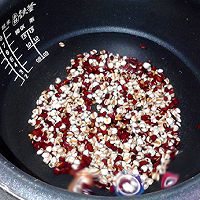 红豆薏米桂圆养颜汤的做法图解9