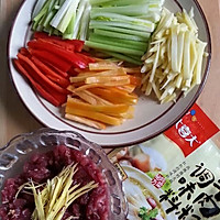 大喜大牛肉粉试用之冬笋牛肉醉三鲜の瑴妈私家的做法图解1