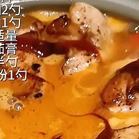 #豪吉小香风 做菜超吃香#酸辣番茄鸡腿煲的做法图解9