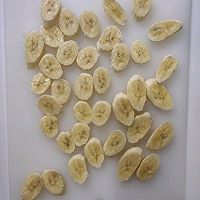 香酥香蕉片的做法图解3