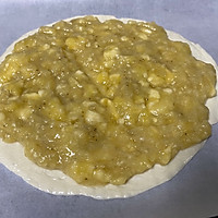 手抓饼香蕉酥的做法图解4