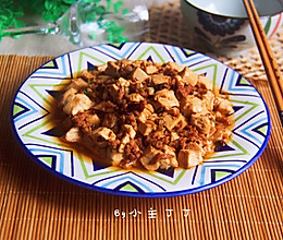 麻婆豆腐—不辣版的做法