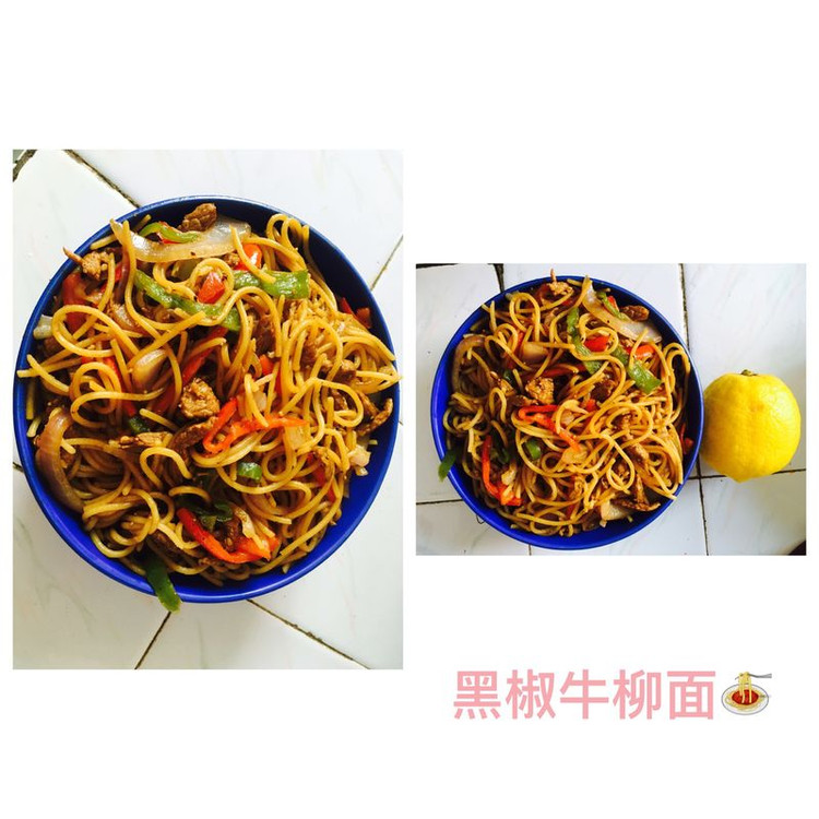 黑椒牛柳面的做法