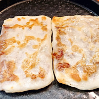 #美食视频挑战赛#千层肉饼的做法图解7