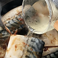 #秋天的第一条挪威青花鱼#挪威青花鱼 酱焖青花鱼煲的做法图解7