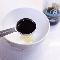 #带着美食出去浪#虾仁时蔬大拌菜的做法图解5