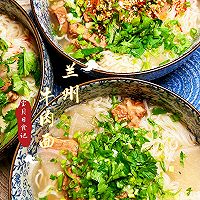 兰州牛肉面的做法图解13