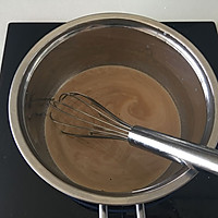 一齐来变魔法吧－咖啡魔法蛋糕的做法图解2