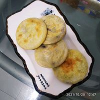 紫薯小油饼--简单又好吃！的做法图解3