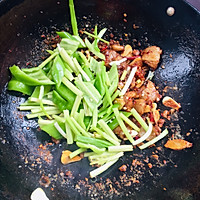 青椒豆豉炒肉的做法图解8