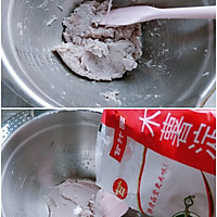 红豆芋圆烧仙草的做法图解4