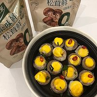 煎口蘑鹌鹑蛋的做法图解11