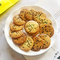 #健康甜蜜烘焙料理#香葱芝麻薄脆的做法图解8
