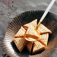 咸蛋黄饼干的做法图解22