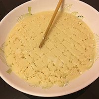冰皮月饼的做法图解3