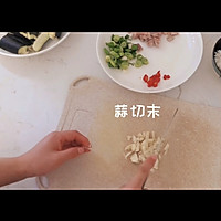 #一勺葱伴侣，成就招牌美味#酱香茄子焖饭的做法图解4