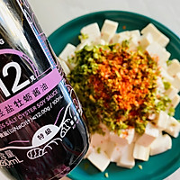 春季养肝正当时～香椿头拌豆腐的做法图解9