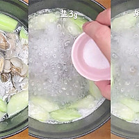 美容养颜的一款汤，丝瓜花蛤汤的做法图解4