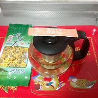 #带着健康去旅行#之蜂蜜菊花茶的做法图解3